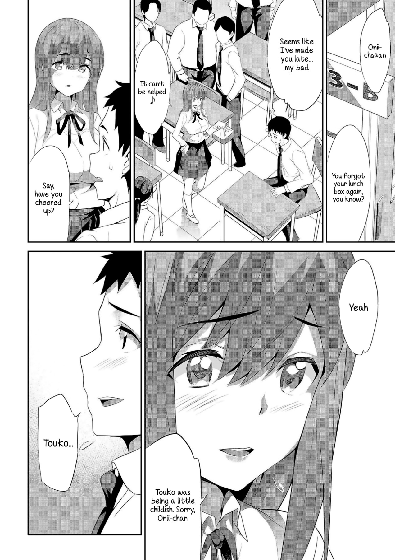 Hentai Manga Comic-Secret 04 -Read-19